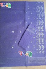 Lavender Color With Silver Lace Dhakai Jamdani Saree With Blouse Piece