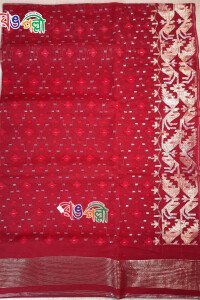 Red Color Body With Golden and Silver Lace Dhakai Jamdani Saree With Blouse Piece