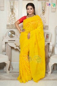 New Raw Yellow Color Half Silk Jamdani Motif Saree