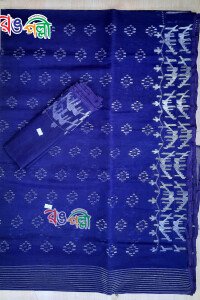 Royal Blue Color With Silver Lace Dhakai Jamdani Saree With Blouse Piece