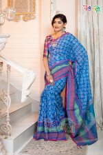 New Vegetable Dye with Bluish Tone and Multi Color Saree With Blouse Piece