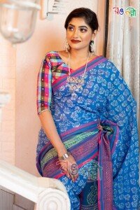 New Vegetable Dye with Bluish Tone and Multi Color Saree With Blouse Piece