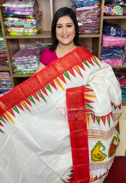 Red and White with Multi Color Madurai Cotton Saree